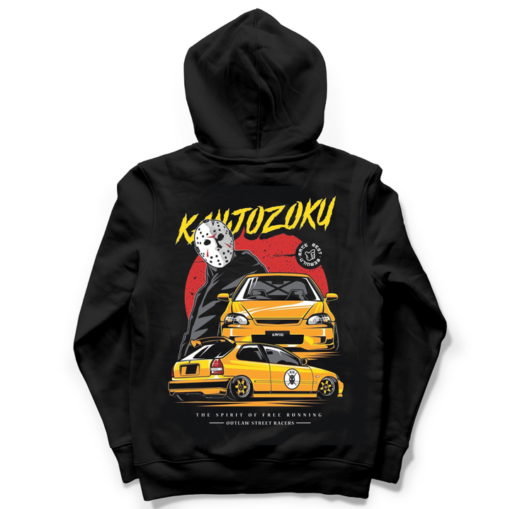 Kanjozoko Hoodie