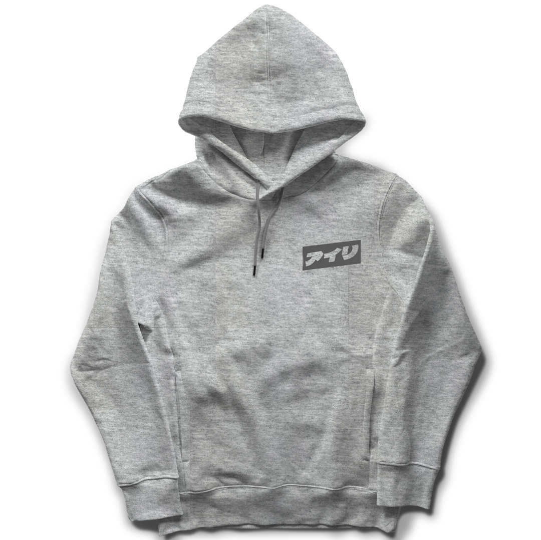 Blitz 03 Hoodie