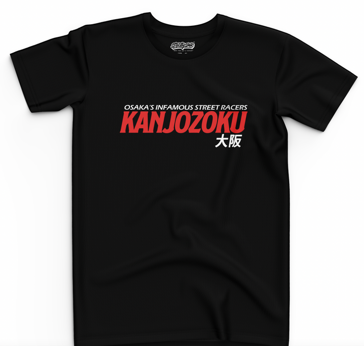 Infamous Kanjozoku